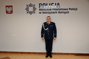 Komendant Powiatowy Policji w Ustrzykach Dolnych